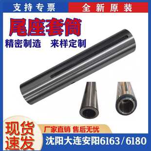 ܇��β����ͲCW6163CW6180β���FͲ��ꖴ��B���β���S5/6̖