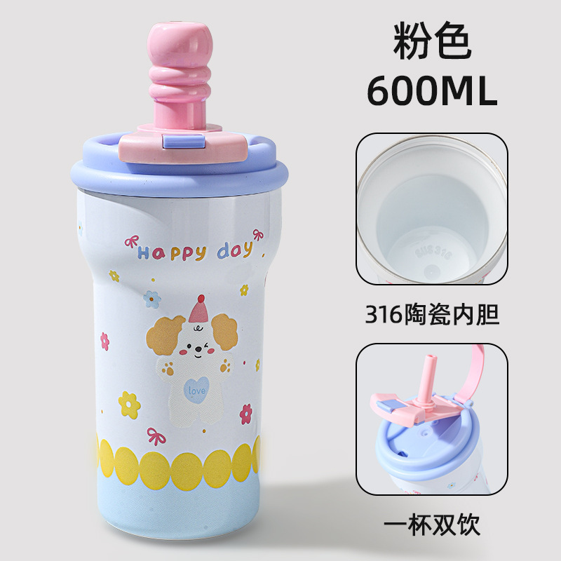 新しい高品質 316 ステンレス鋼魔法瓶カップ大容量学生ポータブルストローカップ漫画ダブルドリンクフラワーティーカップ|undefined