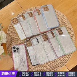 镭射闪粉羽毛纹适用苹果16ProMax手机壳iPhone13高级感14保护套12