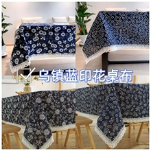 ����Ї������L�����໨��ˇ��ʽ�������̨���L���Ώ͹�ӡ������