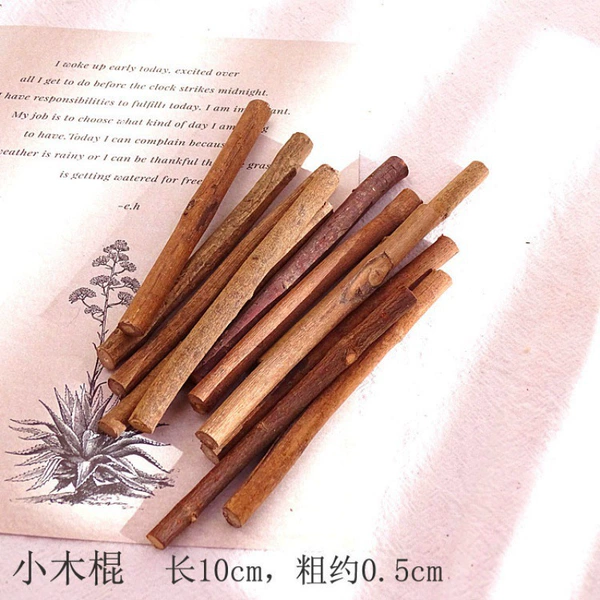 [深卡其布色 小木棍10根-干花包]