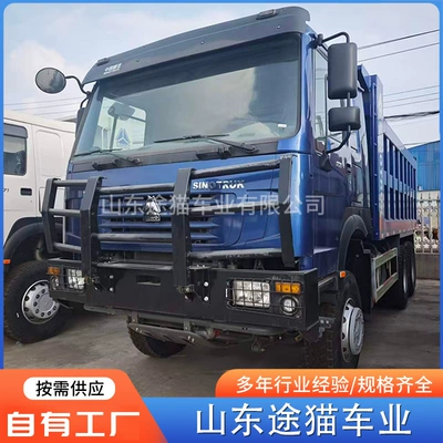 Cross-Border Howo 6X4 Dump Truck 371/375 Horsepower Rear Eight-Wheel Engineering Dump Truck for Africa (Yük maşınları)