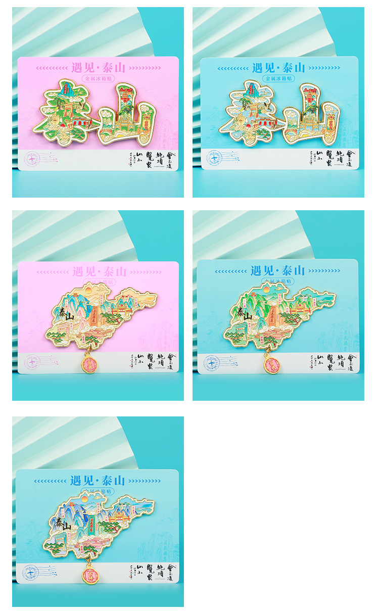 详情1-恢复的_10.jpg