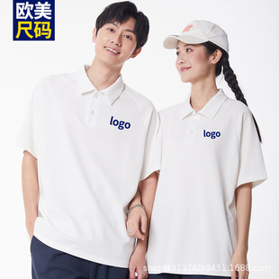 ���Q�羳���l60֧�W����a230g�ذ�����䏗�����It��polo�����b