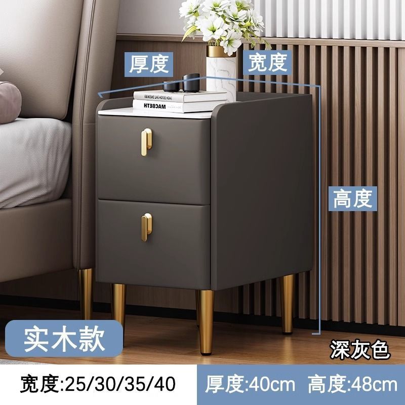 Pequeña mesa de cabecera de madera maciza lujosa cabecera de cabecera ultra estrecha armario de almacenamiento multicapa de 25cm armario de almacenamiento pequeño paquete completo