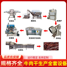 ��˺ţ���Ԅӻ����a�C�������L���⸬�C���L���⸬�ӹ���ˮ��