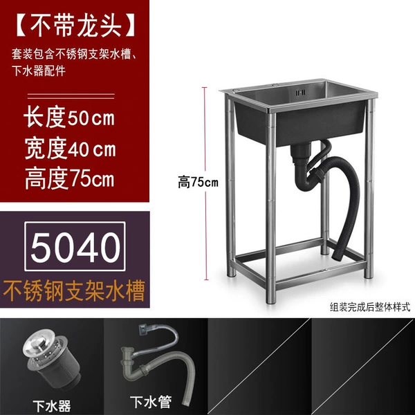 5040 Handmade basin thickness 1.5