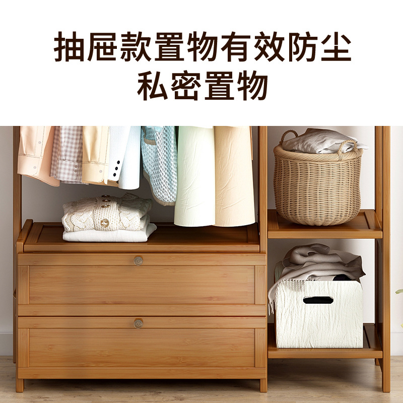 Piso perchero percha salón dormitorio ropa de los niños percha ropa creativa percha ropa perchero simple sombrero rack