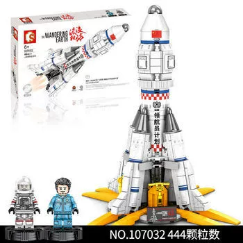 Конструктор Senbao (Lego-подобный), игрушка, подарок на день рождения