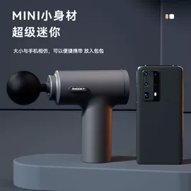 其他健身器材;瑜伽辅助用品;呼拉圈