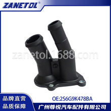 ���ø���˹FKS12.YB13.FRS15.JNH   ������   2S6G9K478BA