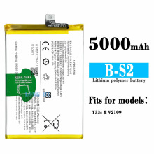 适用于VIVO手机 Y33S B-S2步步高5000mAh 手机电池 厂家批发