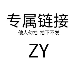 ZY����朽�