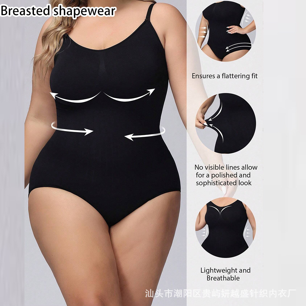 Europe and the United States cross-border seamless jumpsuit plus size suspenders underwear elastic corset body corset slim hip