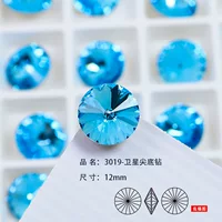 Dongzhou Crystal 18MM Спутниковый дрель круглый остроконечный стеклянный дрель DIY ювелирные аксессуары ручной работы