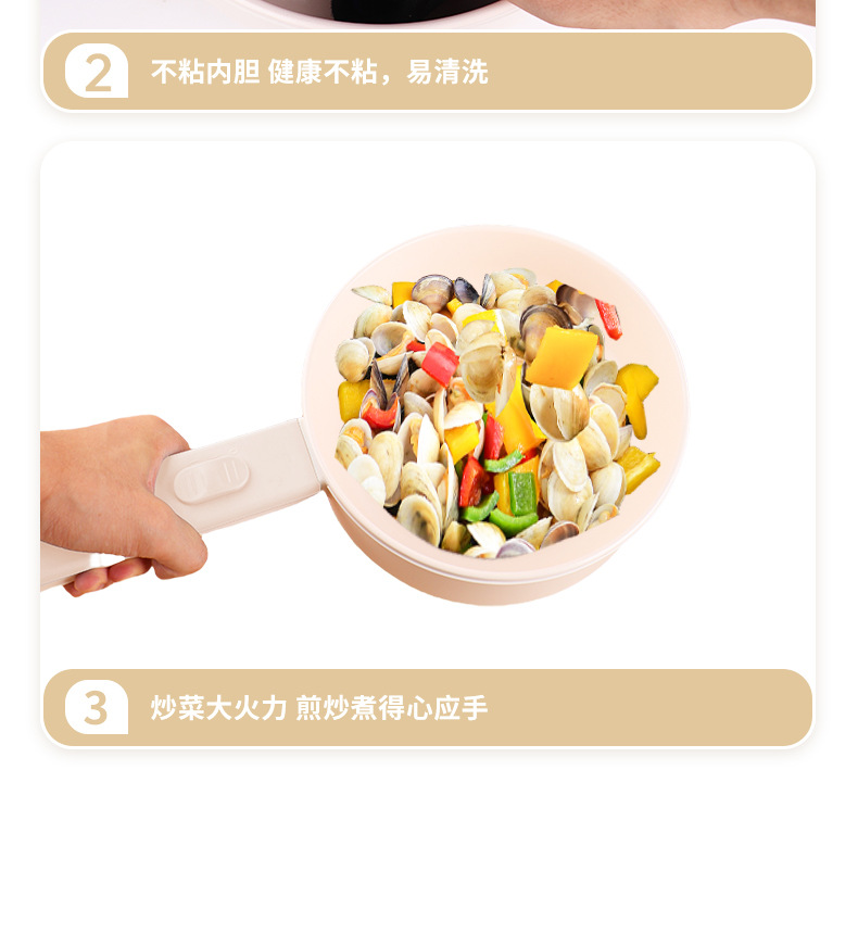 Car Electric Cooking Pot 24V for Large Trucks, 12V for Small Cars, 1.8L Integrated Steaming and Cooking Electric Wok, Car Water Boiler