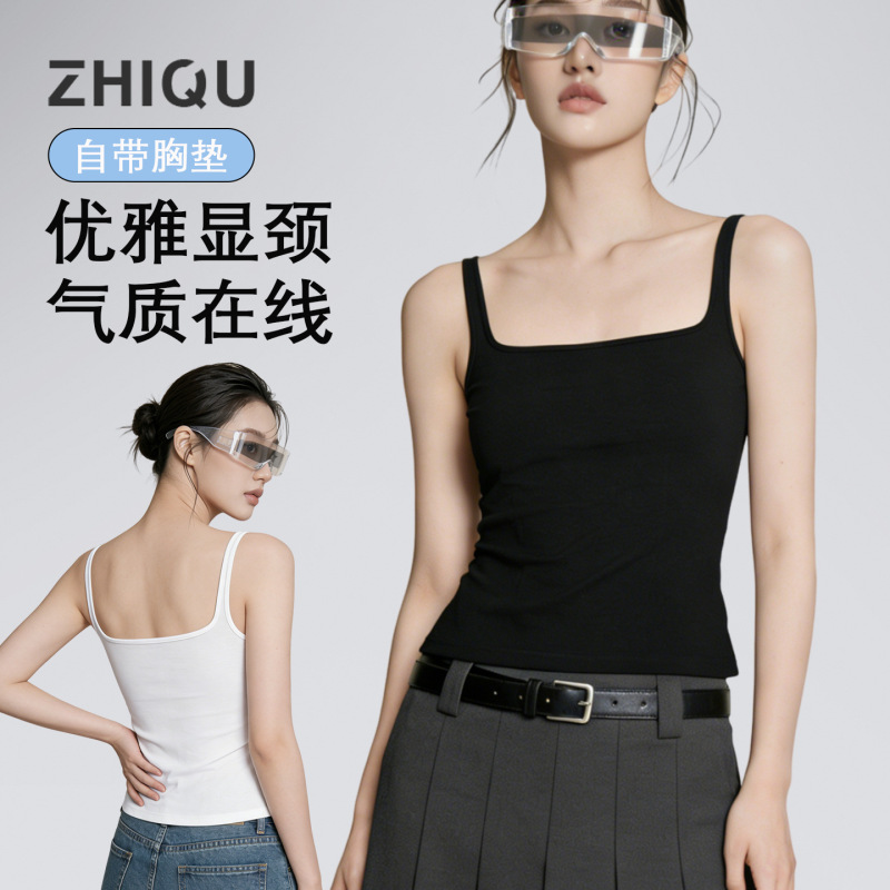 Women's Sleeveless Tank Top with Chest Pads, Square Neck, Thin Straps, Beautiful Back, Ribbed, Slimming, Open Back, Suitable for Outerwear Women's Sleeveless Tank Top with Chest Pads, Square Neck, Thin Straps, Beautiful Back, Ribbed, Slimming, Open Back, Suitable for Outerwear