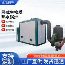 ��ʽ�����|��ˮ偠tȫ�ԄӲ�ů�h�����Sֱ��ȫ�Ԅӿ���