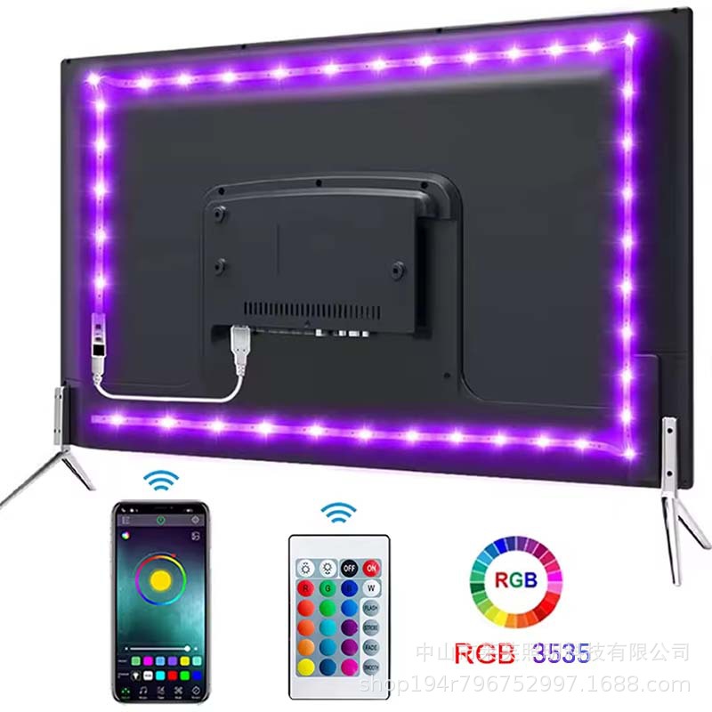 5v低压led 3535 RGB灯带 自粘 蓝牙红外 USB电视背景直播氛围灯条