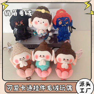 녌�ʯ��ɏ���Ą��ɐ۷�С��ɏ����żɽ����ͬ��߅�����܇耳׿�