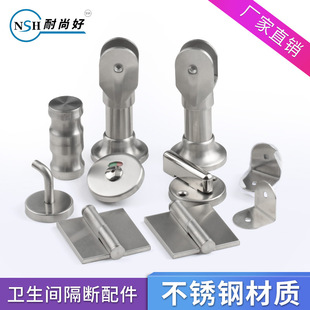 �����l���g�������������b ����ϴ���g����304���P䓺��֧�_�i