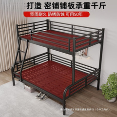 铁艺床儿童床上下铺铁艺床双层子母床铁架双人床小户型两层上下床