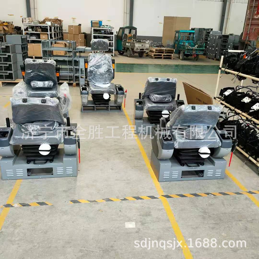 批发XG80挖掘机驾驶室座椅总成 推土机驾驶室座椅 吊车驾驶室座椅