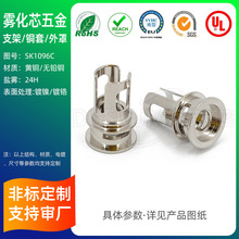 �F�����S�~֧������~�׼ӹ��S�~����t����늘O�^ROHS�}�F24H