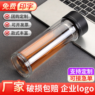 ��ӡlogoǧ�ӵײ����������p�ӼӺ����V�汭������̄նYƷ��