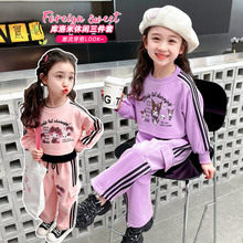 2025女童库洛米套装秋装新款洋气三件套时尚卫衣个性中小童套装潮