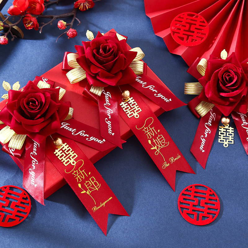Wedding Corsage Wedding Wedding Best Man Supplies Bride and Groom 2022 Full Family Parents Bridesmaid Simulation Flower Wedding Corsage Wedding Wedding Best Man Supplies Bride and Groom 2022 Full Family Parents Bridesmaid Simulation Flower