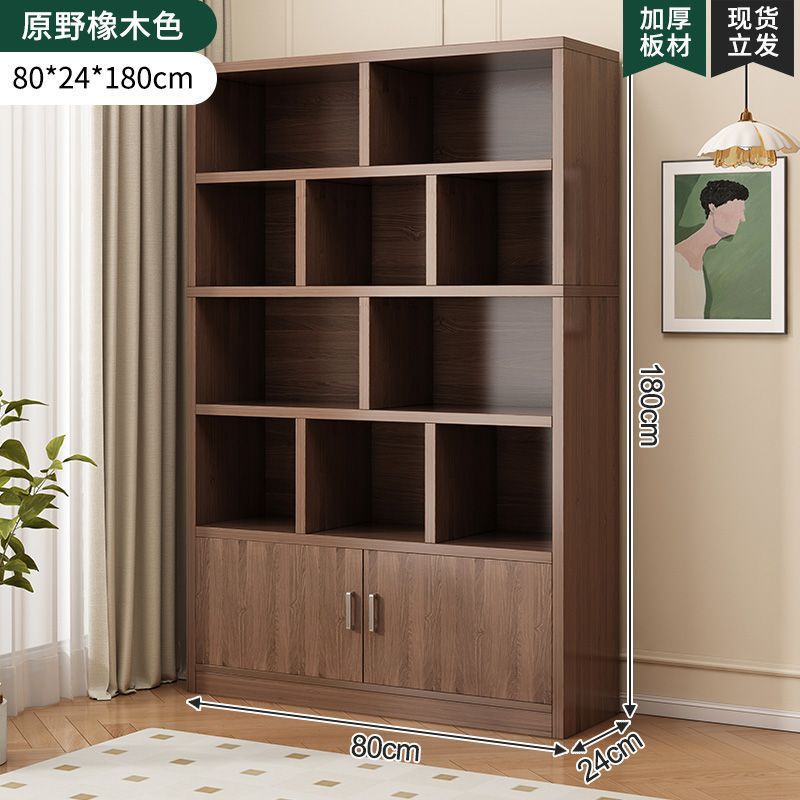 [이중 캐비닛 도어 모델] 와일드 오크 컬러 80cm