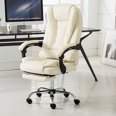 Silla para computadora, sofá para el hogar, silla de oficina, silla ejecutiva, reposapiés con masaje, silla giratoria ajustable, asiento moderno y sencillo.