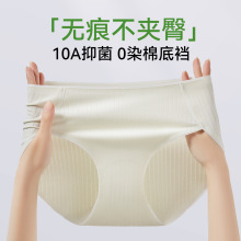 ��ѝȫ��Ů10A�־��d�������_��o�ۃ�ѝ���A��͸�⼃��Ůʿ��ѝ