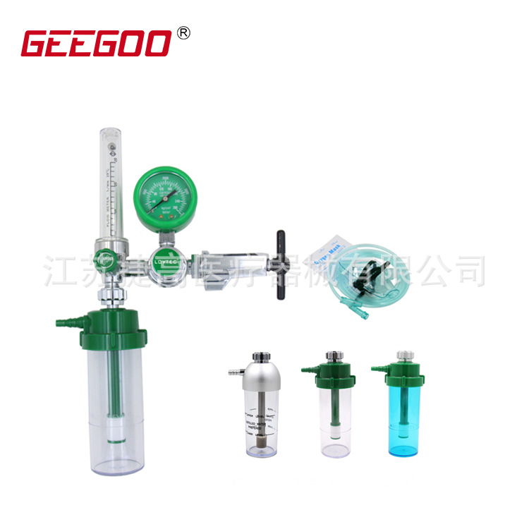 医用氧气吸入器 压力表湿化瓶 870卡套浮标式医用氧气流量表
