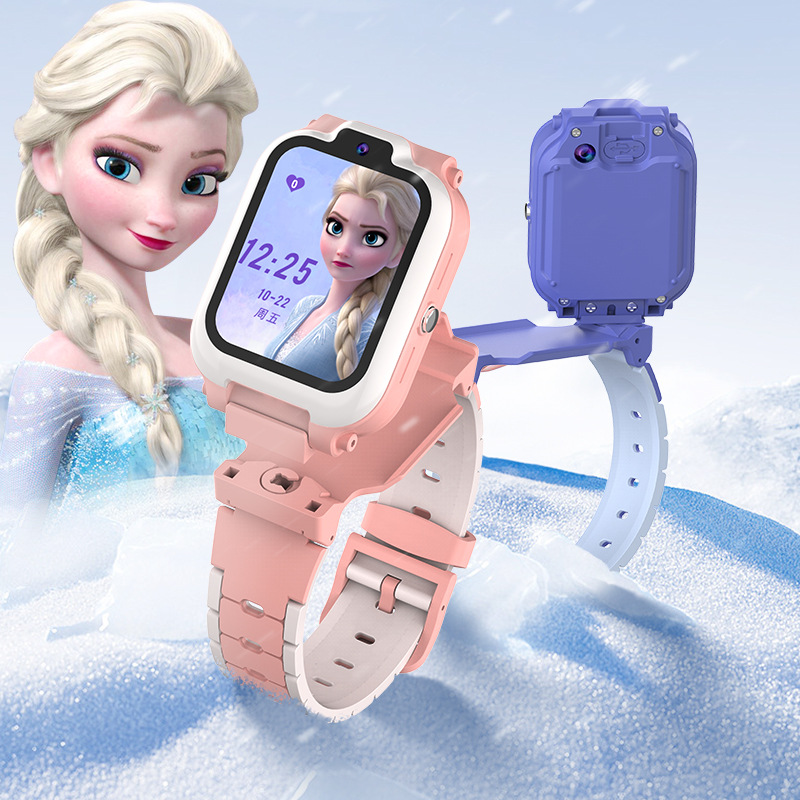 冰雪奇缘定位双摄翻转儿童电话手表迪士尼智能公主 多款版629/839