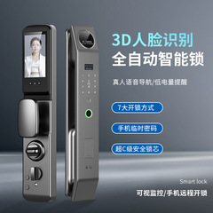 スポット3D顔認識スマートロック全自動家庭用指紋ロック可視監視掌静脈認識