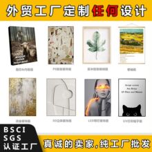 UVӡb 3Dӡˇg Ҿb Ql