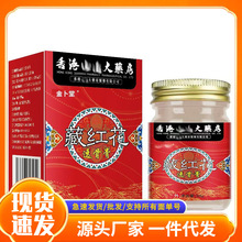 ��۸����l͸�ǉTĨ������j�ఴĦ��͸�ǲؼt����ș��һ�����l