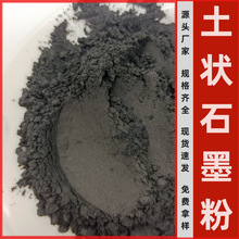 Sl߼ʯīTÓģ΢ʯīiо[Ƭʯī