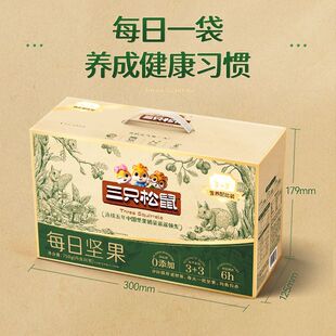 ��ֻ����ÿ�ՈԹ�750g����ЋD�ɹ����ʽ�����ʳ�Y�������ͶY