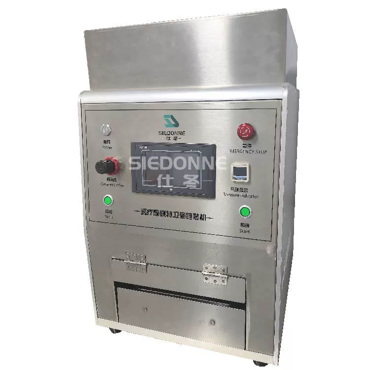 Shi Panger настольная стерильная машина для термосварки, автоматическая машина для запечатывания ящиков, небольшая машина для запечатывания медицинской упаковки