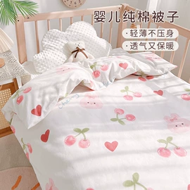 婴童床品套件;婴童抱被;婴童枕芯