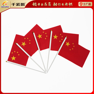 �Ї������֓u��Ӻ���ˮӡ�{�׷�ˮ���Ǽt��8̖��С�t�쑪Ԯ