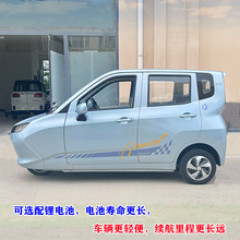 �����ƿ�����ȷ���P�d��늄�܇���ô���늄�܇��݆܇�����ƿ܇