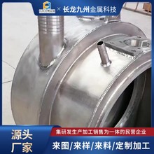 厂家生产纯钛GR1GR2 钛反应釜钛设备钛管道 钛容器钛盘管