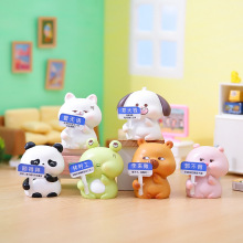 ��ͨ�Ȍ���λ����С�[�������e�Ƅ��﹫�д��������b�Ʒ���l