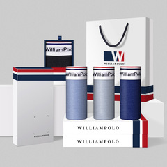 英皇保羅男士內褲夏季抗菌透氣四角褲衩無痕新疆長絨棉四角平角褲