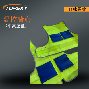 �ؿر��ģ��иߜ��ͣ� �_���R��ʽ�� ���n�{������ 11������ T4