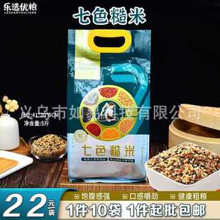 ���]�S��ֱ�N���N�Fُ���׺��׼t�����׼R�t��������������M